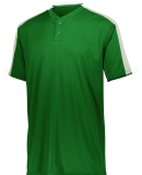 Augusta Sportswear 1558 Youth Power Plus Jersey 2. in Dark green/ white/ silver grey