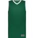 Augusta Sportswear 6886 Men's Match-Up Basketball  in Dark green/ white