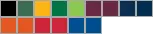 Augusta Sportswear 352 Accelerate Jersey - Swatch