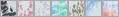 J America 8861 Adult Tie-Dye Pullover Hooded Sweatshirt - Swatch