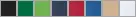 Liberty Bags 3000 Non-Woven Reusable Shopping Bag - Swatch