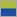 Augusta Sportswear 6907 Men's Cutter V-Neck Jersey - Swatch